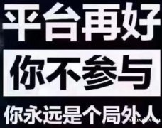 北京中关村华丽汇招聘模特日结待遇好